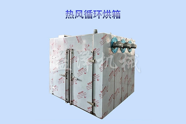 CT-C系列热风循环烘箱